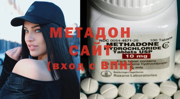 кокаин колумбия Абаза