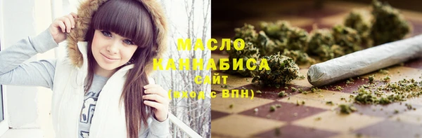 кокаин колумбия Абаза