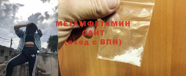 не бодяженный Рославль