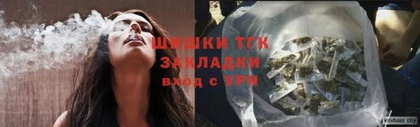 apvp Россошь