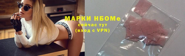 COCAINE Ростов