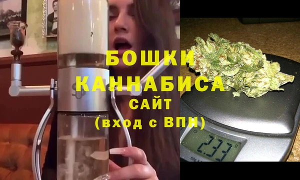 COCAINE Ростов
