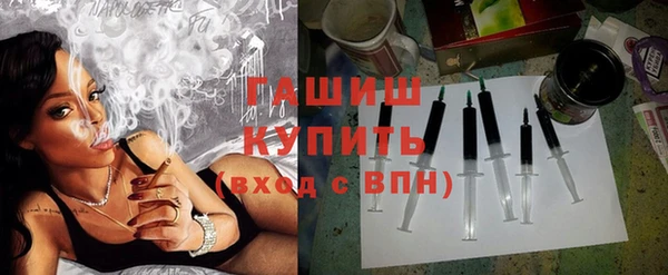 кокаин колумбия Абаза