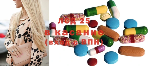 кокаин колумбия Абаза