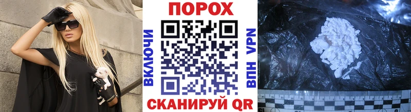 Первитин кристалл Абдулино