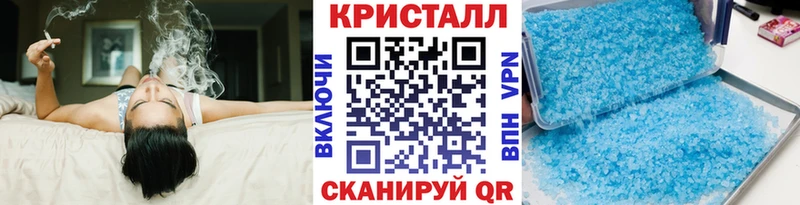 кракен   Абдулино  Первитин витя  купить наркоту 