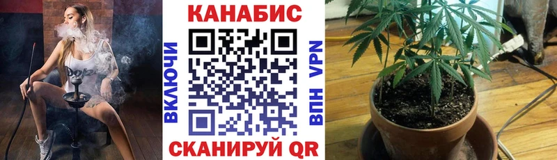 закладка  Абдулино  Канабис LSD WEED 